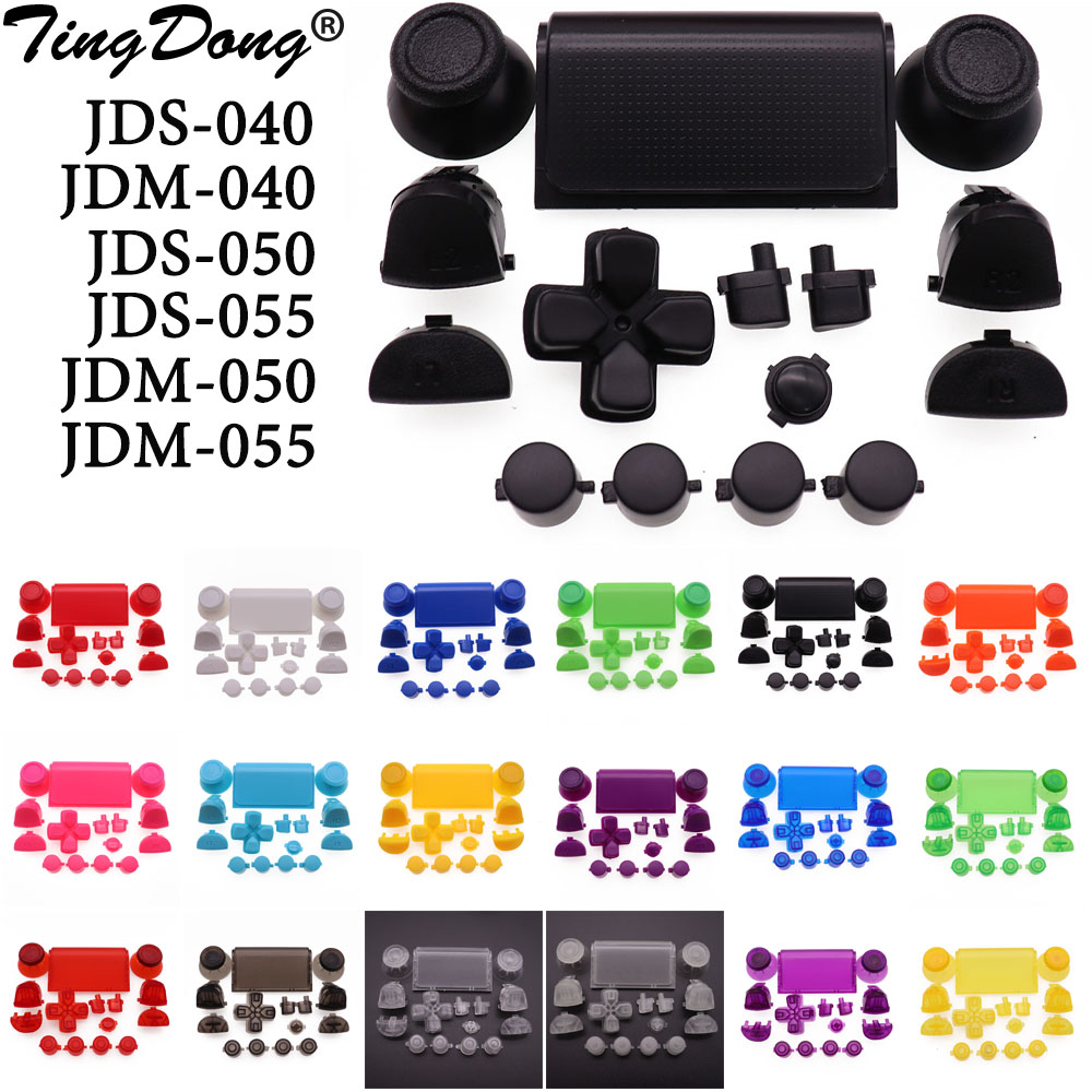 L1 R1 L2 R2 Trigger Buttons Se - Gaming Console Latest review and price